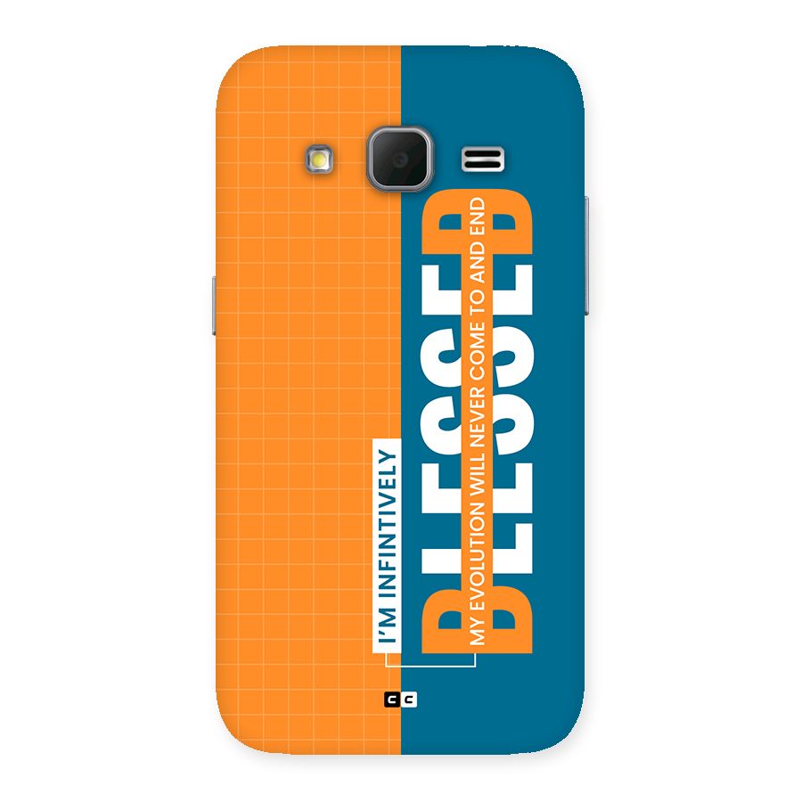 Infinite Blessed Back Case for Galaxy Core Prime