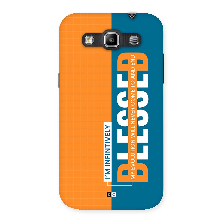 Infinite Blessed Back Case for Galaxy Grand Quattro