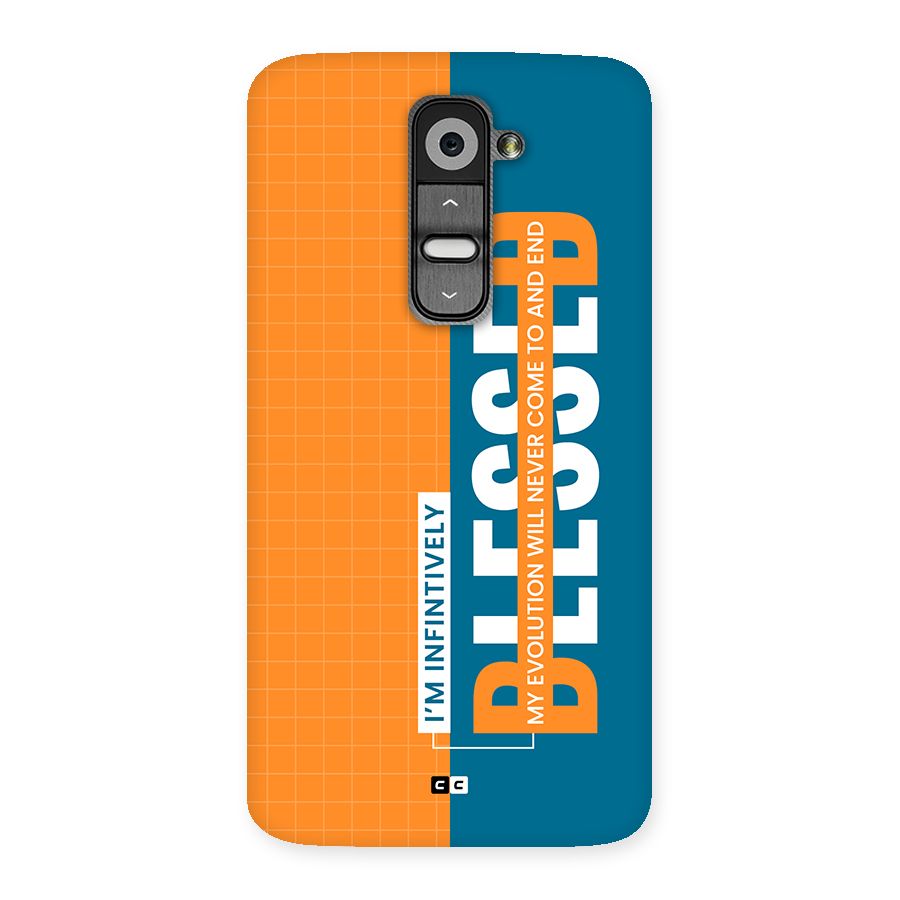Infinite Blessed Back Case for LG G2