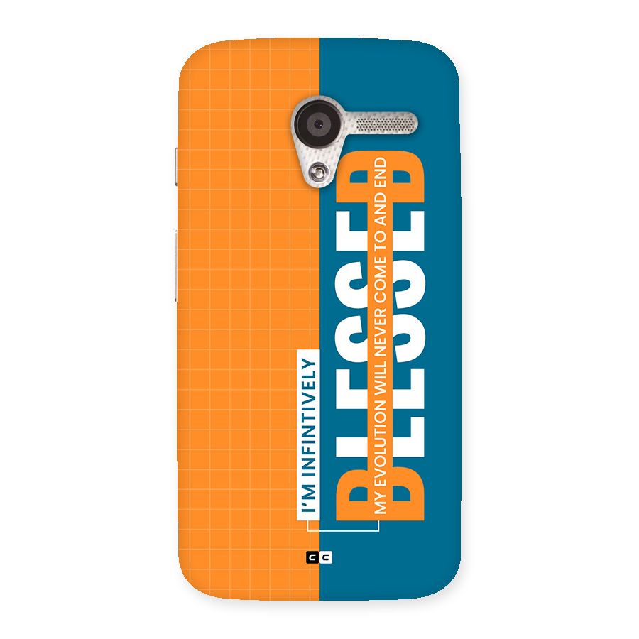 Infinite Blessed Back Case for Moto X