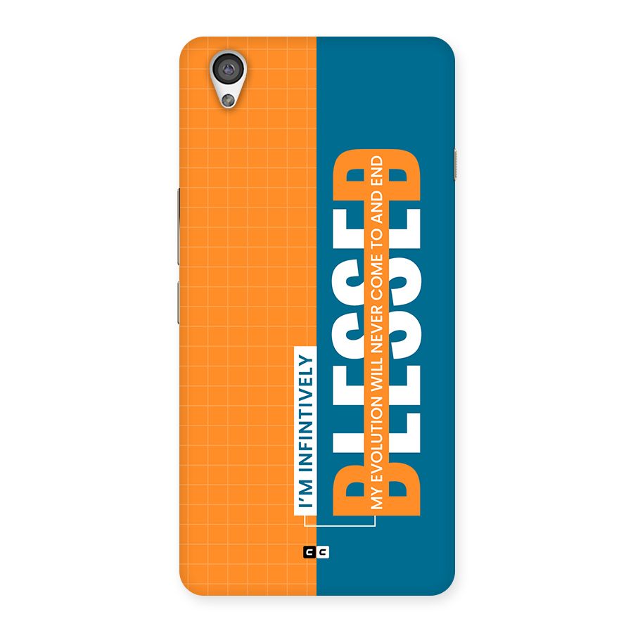 Infinite Blessed Back Case for OnePlus X