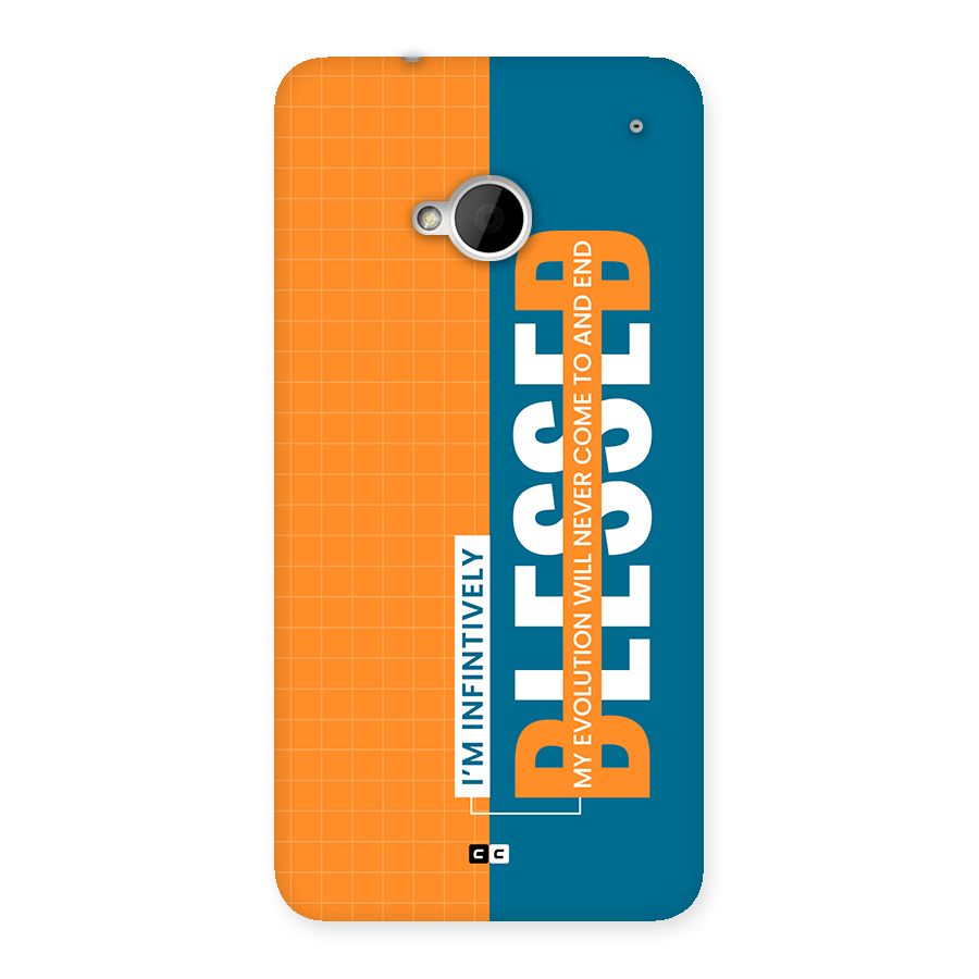 Infinite Blessed Back Case for One M7 (Single Sim)