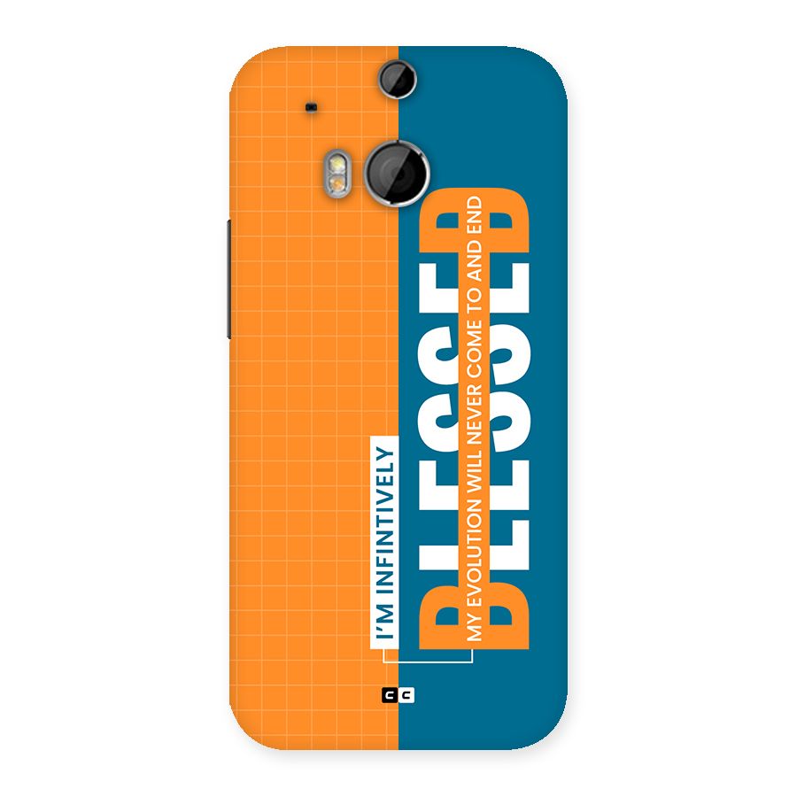 Infinite Blessed Back Case for One M8