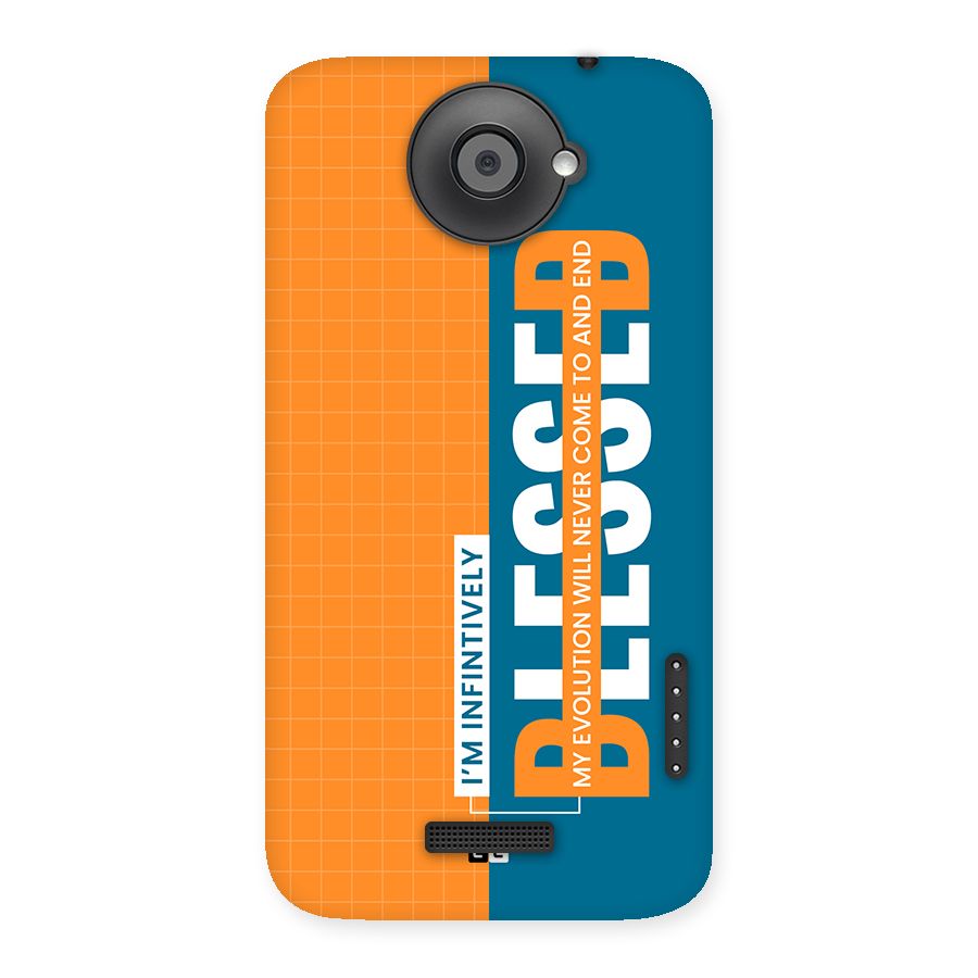 Infinite Blessed Back Case for One X