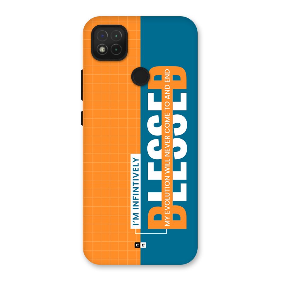 Infinite Blessed Back Case for Redmi 9