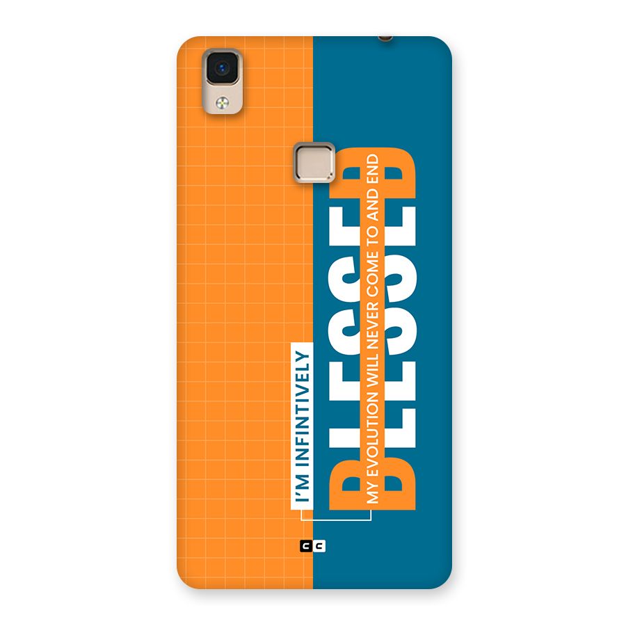 Infinite Blessed Back Case for V3 Max