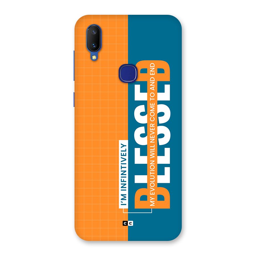 Infinite Blessed Back Case for Vivo V11