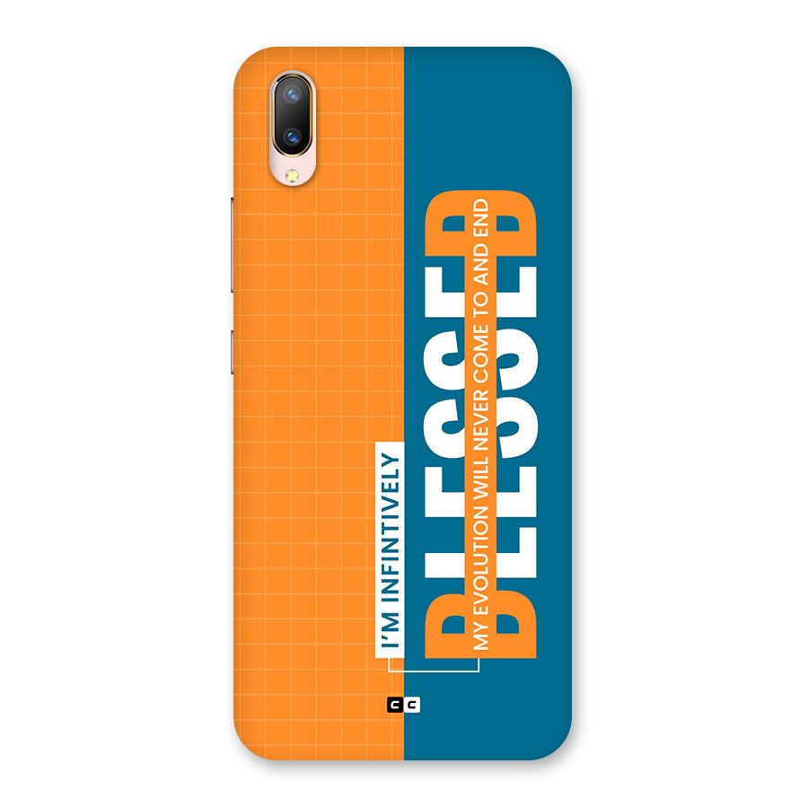 Infinite Blessed Back Case for Vivo V11 Pro