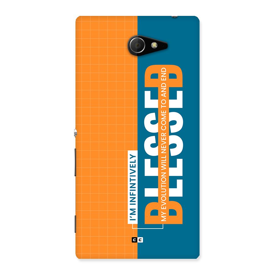Infinite Blessed Back Case for Xperia M2
