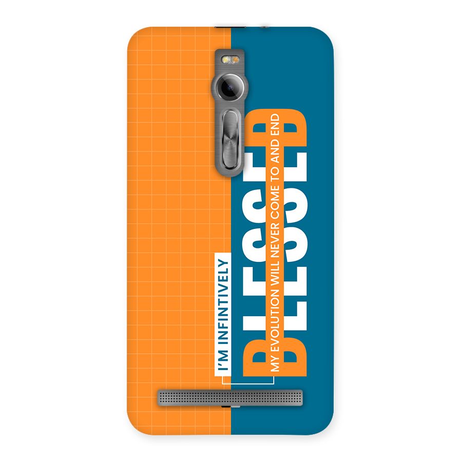Infinite Blessed Back Case for Zenfone 2