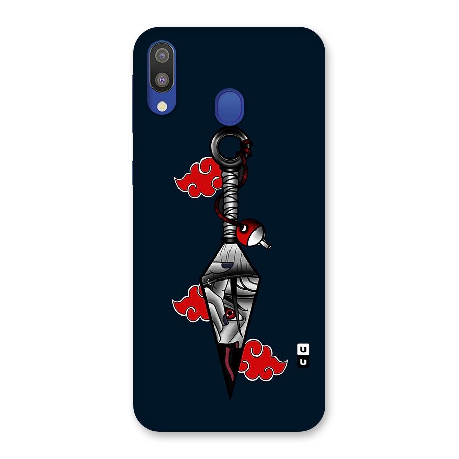 Itachi Kunai Naruto Back Case for Galaxy M20