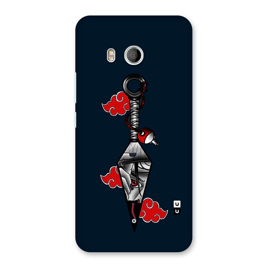Itachi Kunai Naruto Back Case for HTC U11