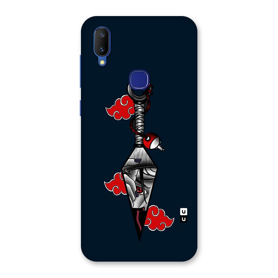 Itachi Kunai Naruto Back Case for Vivo V11