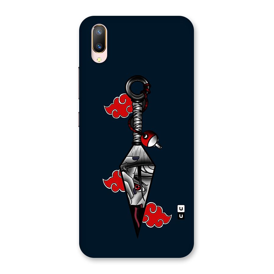 Itachi Kunai Naruto Back Case for Vivo V11 Pro