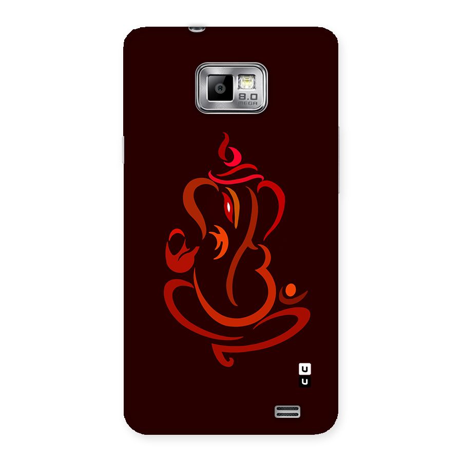 Jai Ganesha Back Case for Galaxy S2