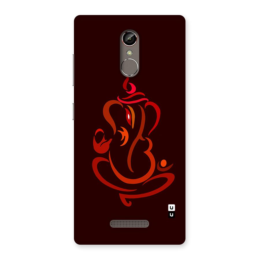 Jai Ganesha Back Case for Gionee S6s