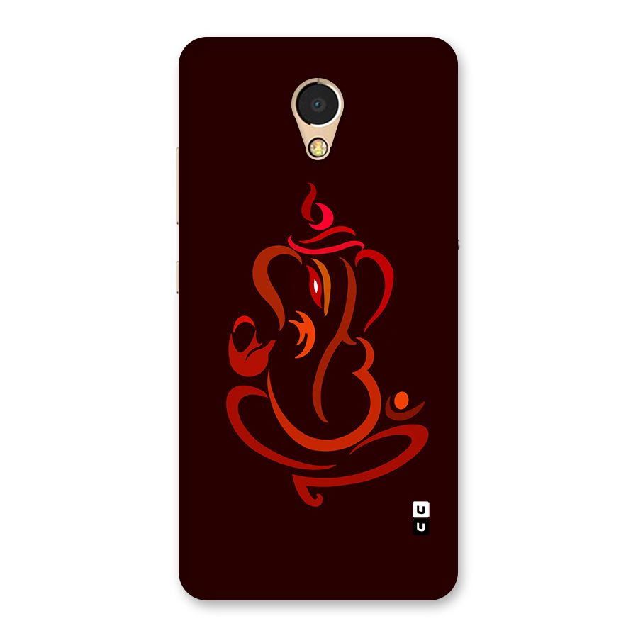 Jai Ganesha Back Case for Lenovo P2