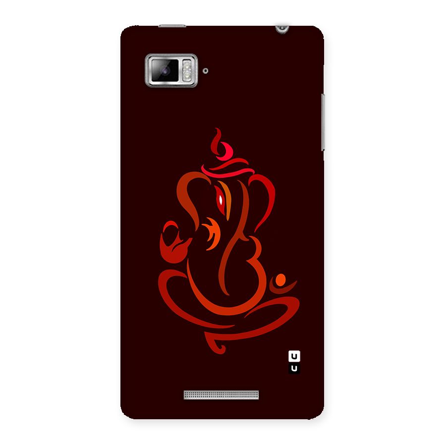 Jai Ganesha Back Case for Lenovo Vibe Z K910