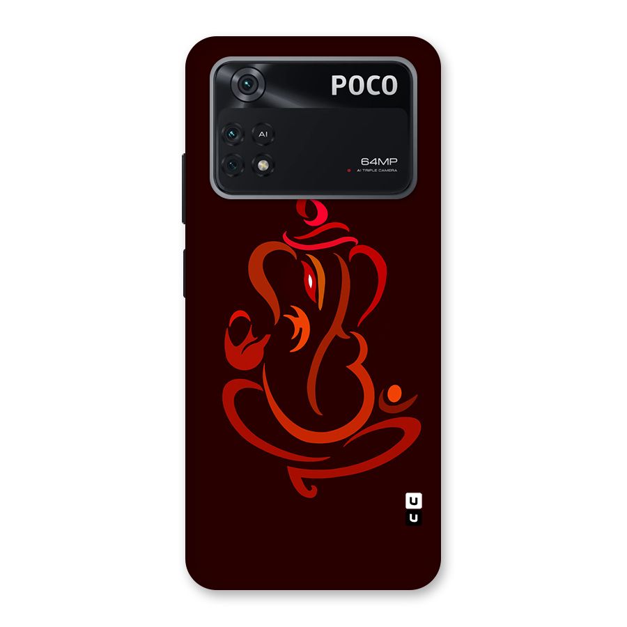 Jai Ganesha Back Case for Poco M4 Pro 4G