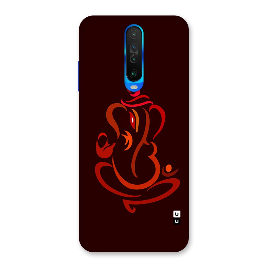 Jai Ganesha Back Case for Poco X2