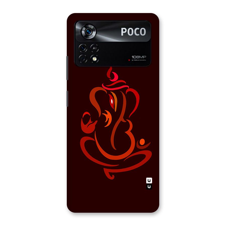 Jai Ganesha Back Case for Poco X4 Pro 5G