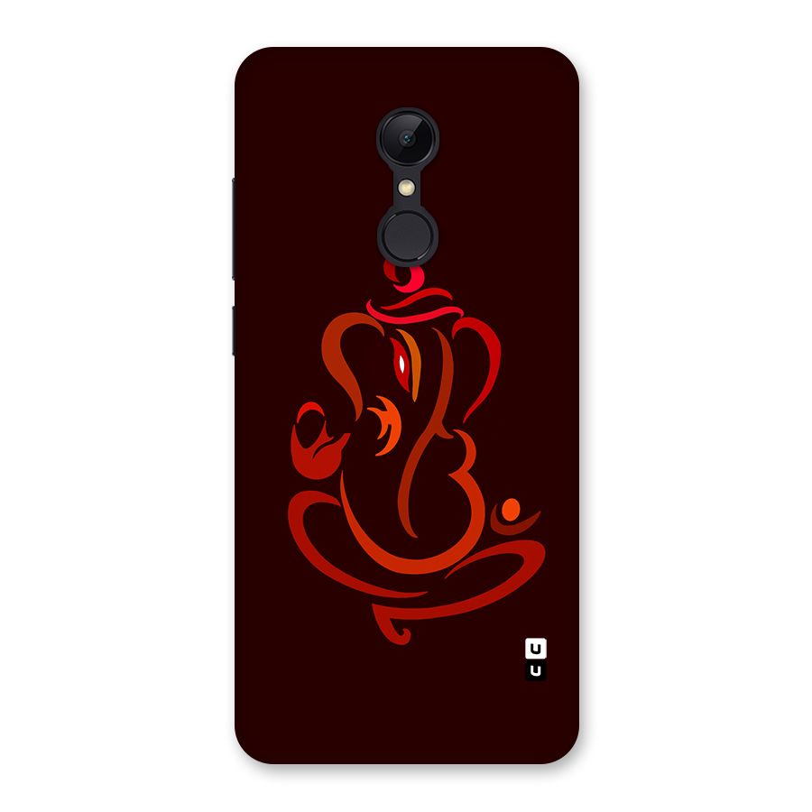 Jai Ganesha Back Case for Redmi 5