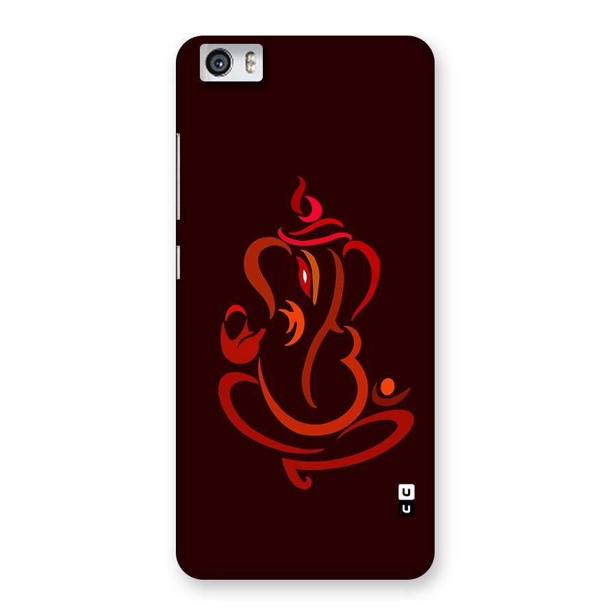 Jai Ganesha Back Case for Redmi Mi 5