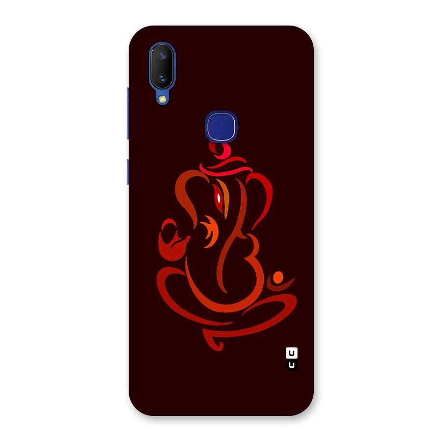 Jai Ganesha Back Case for Vivo V11