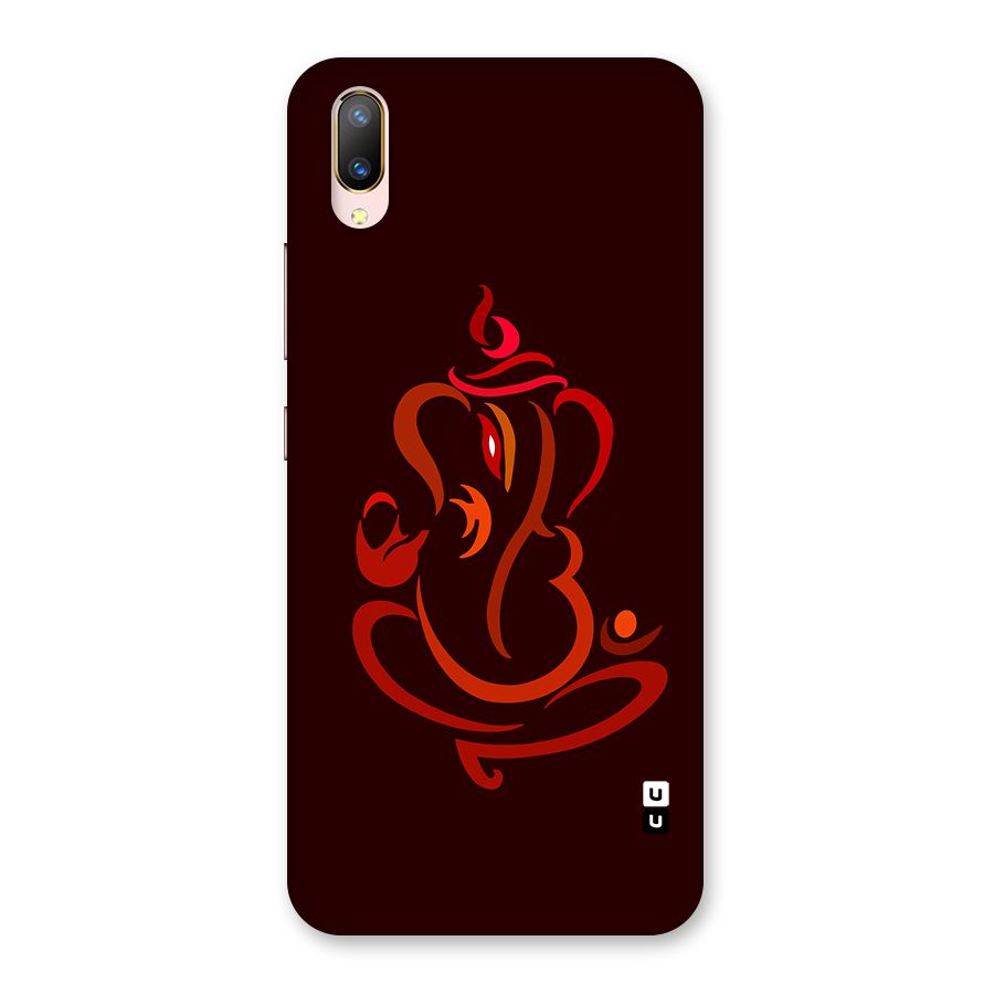 Jai Ganesha Back Case for Vivo V11 Pro