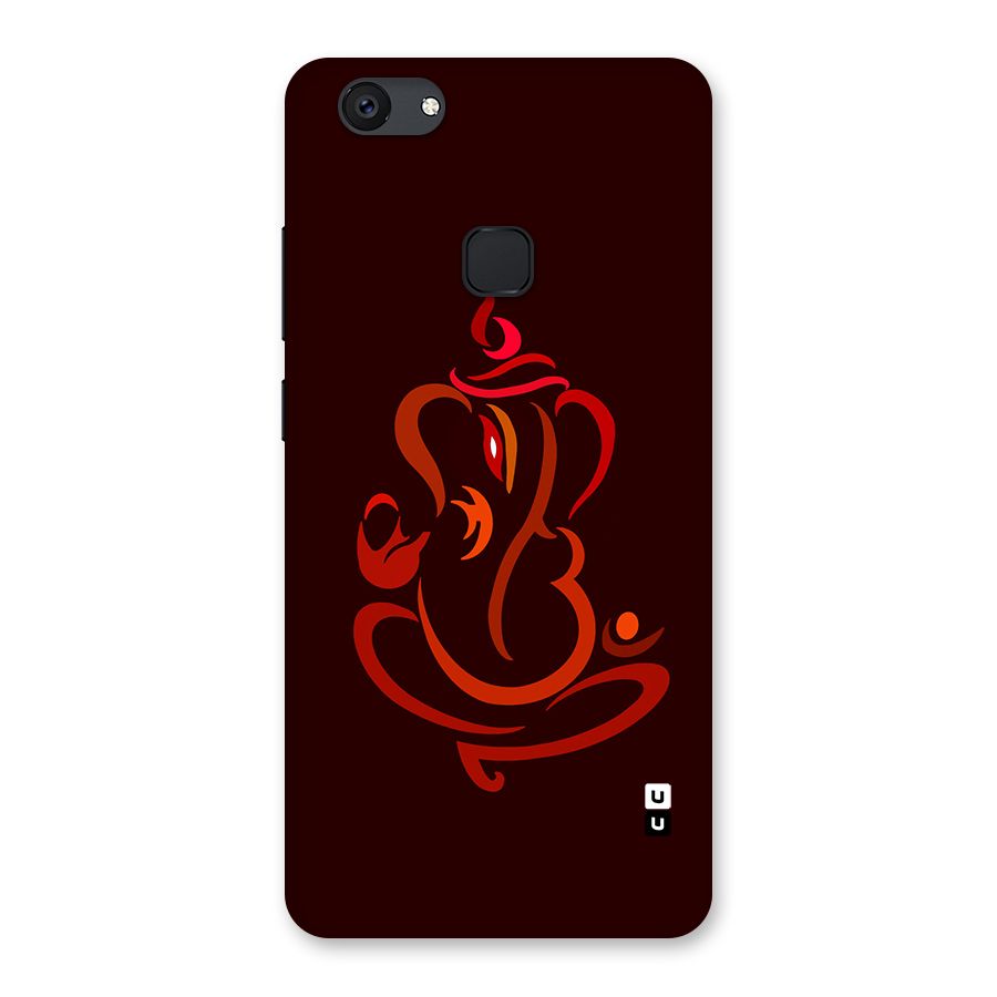 Jai Ganesha Back Case for Vivo V7 Plus