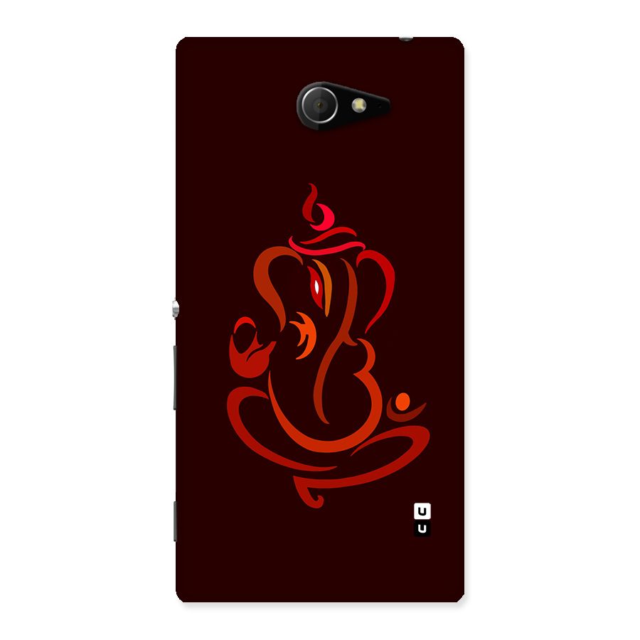Jai Ganesha Back Case for Xperia M2