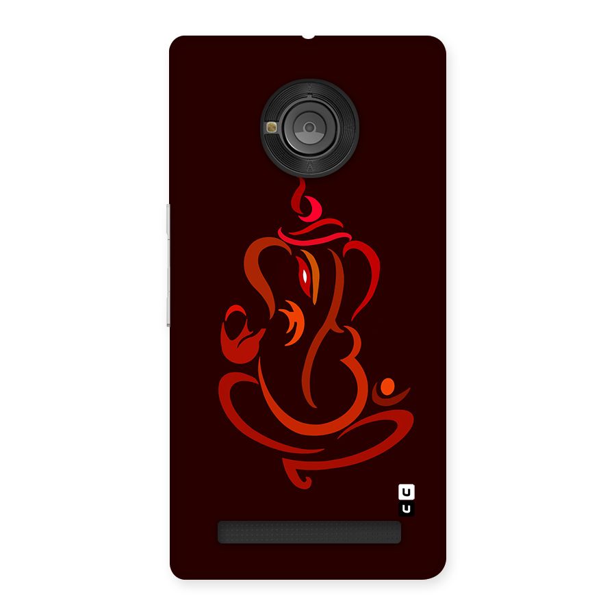 Jai Ganesha Back Case for Yunique