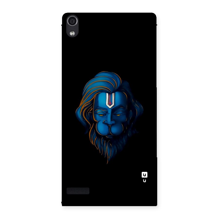 Jai Hanuman Back Case for Ascend P6
