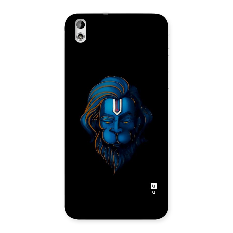 Jai Hanuman Back Case for Desire 816g