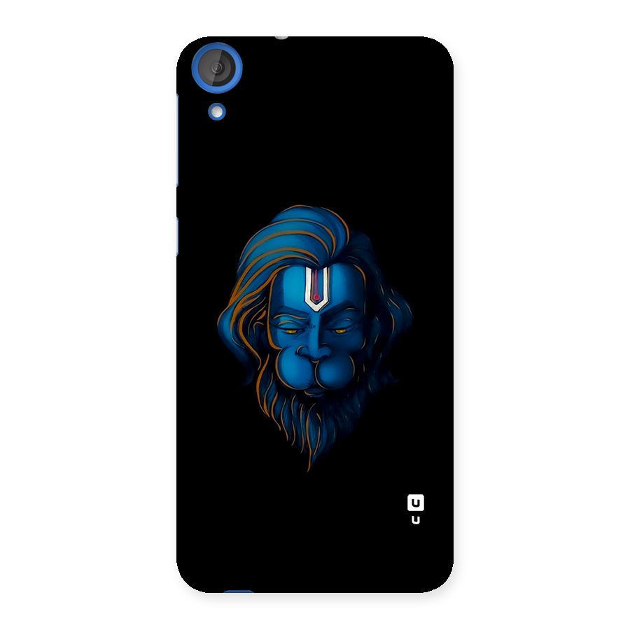 Jai Hanuman Back Case for Desire 820