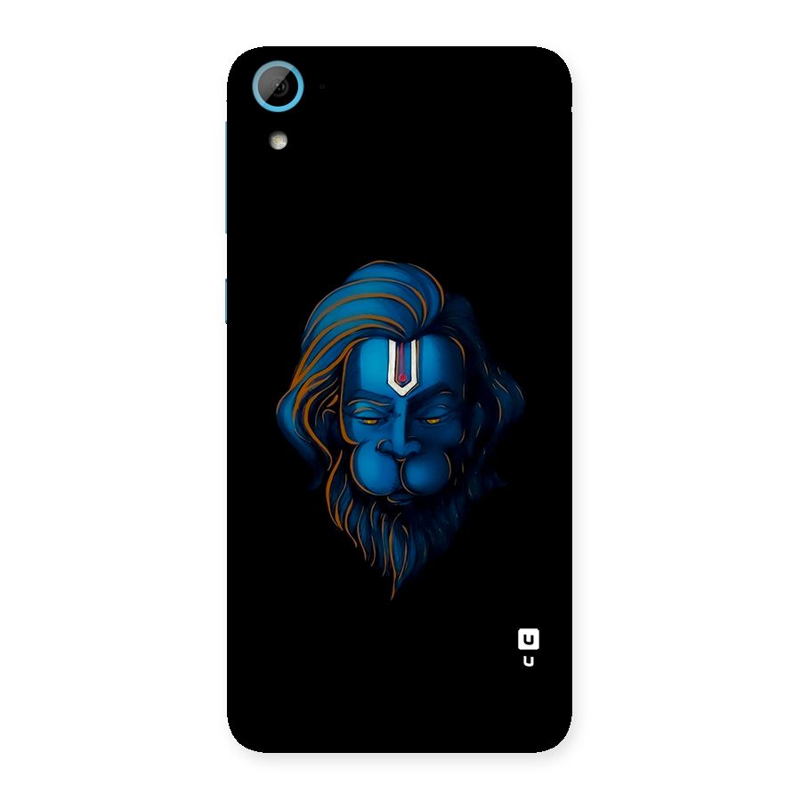 Jai Hanuman Back Case for Desire 826