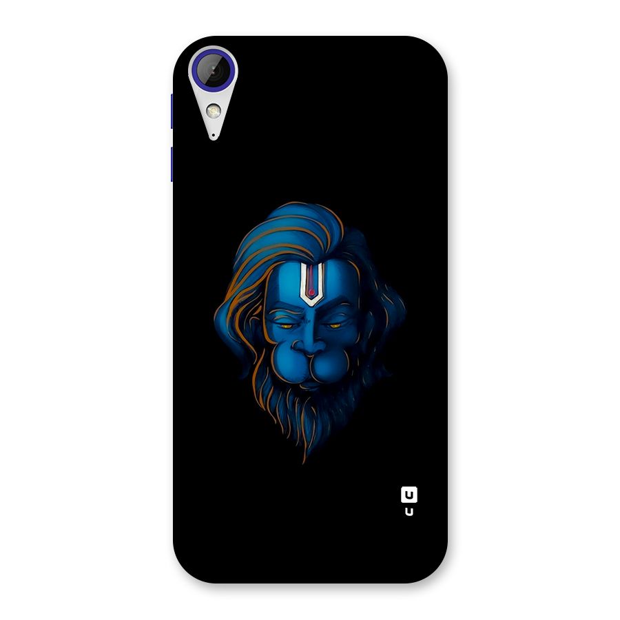 Jai Hanuman Back Case for Desire 830