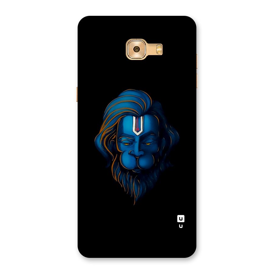 Jai Hanuman Back Case for Galaxy C9 Pro
