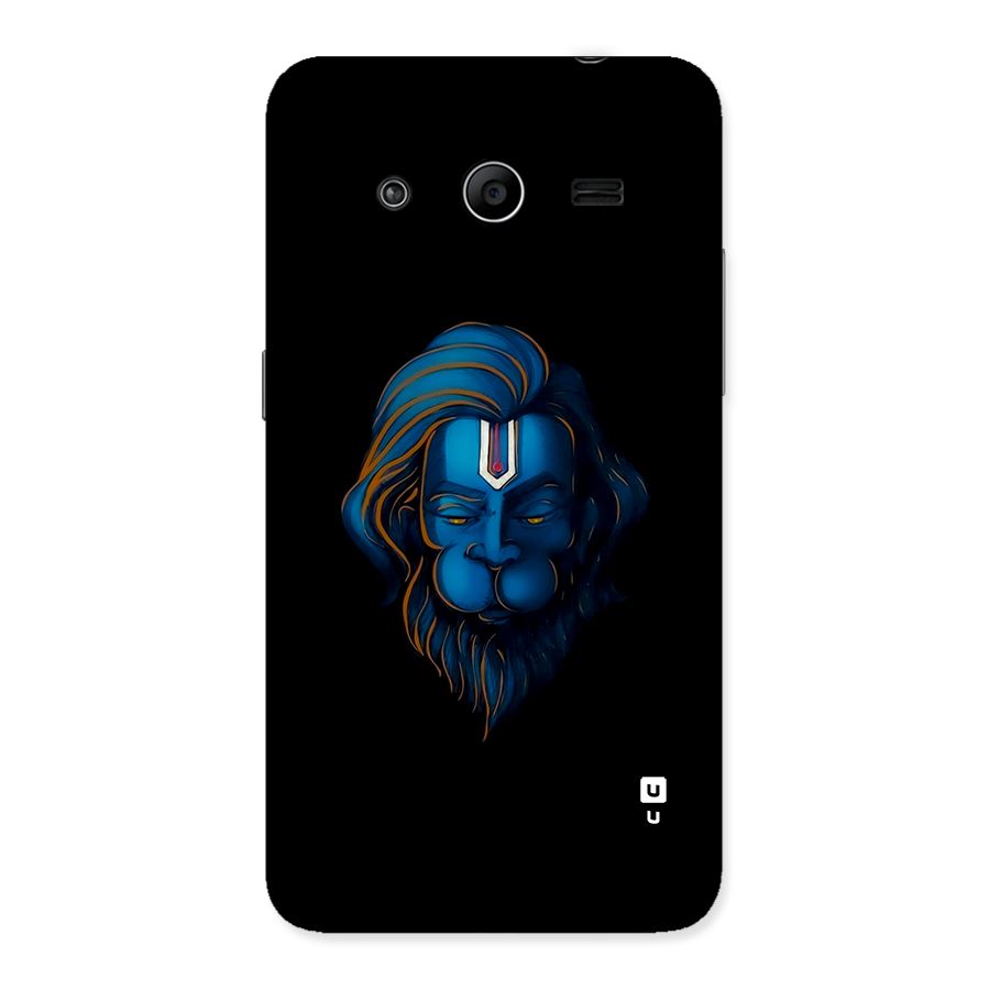 Jai Hanuman Back Case for Galaxy Core 2