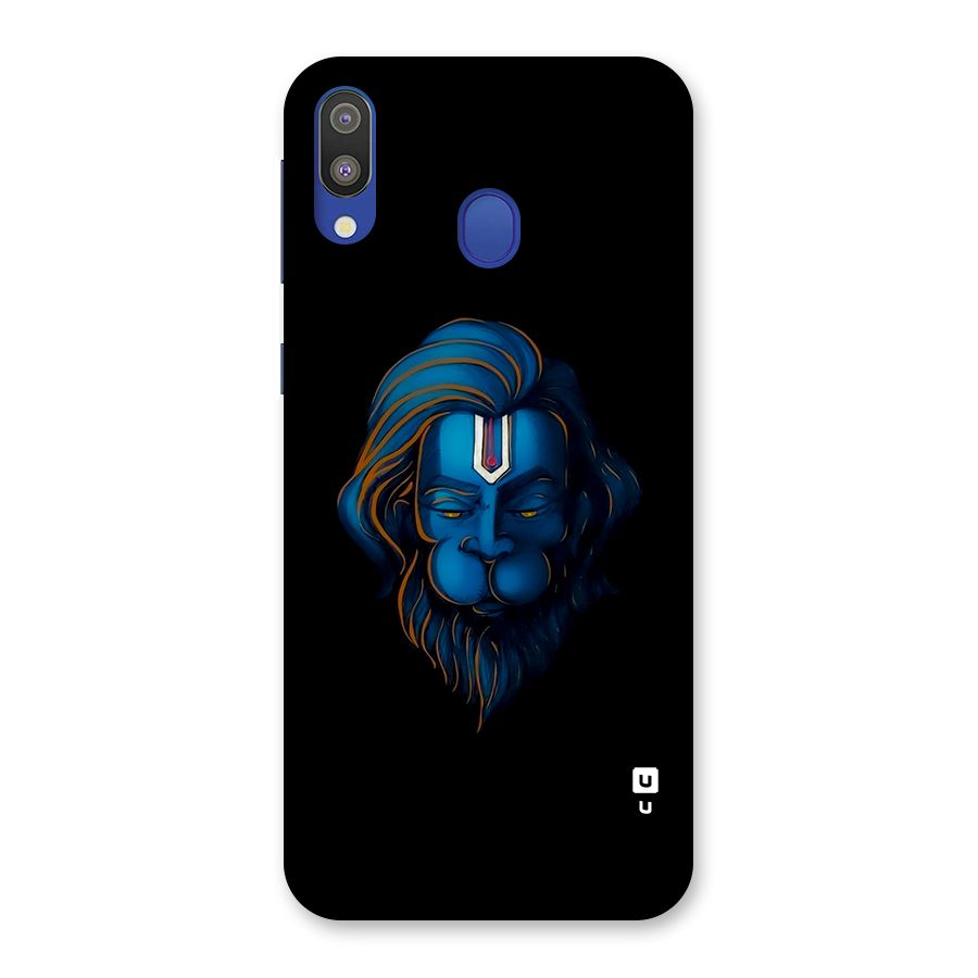 Jai Hanuman Back Case for Galaxy M20