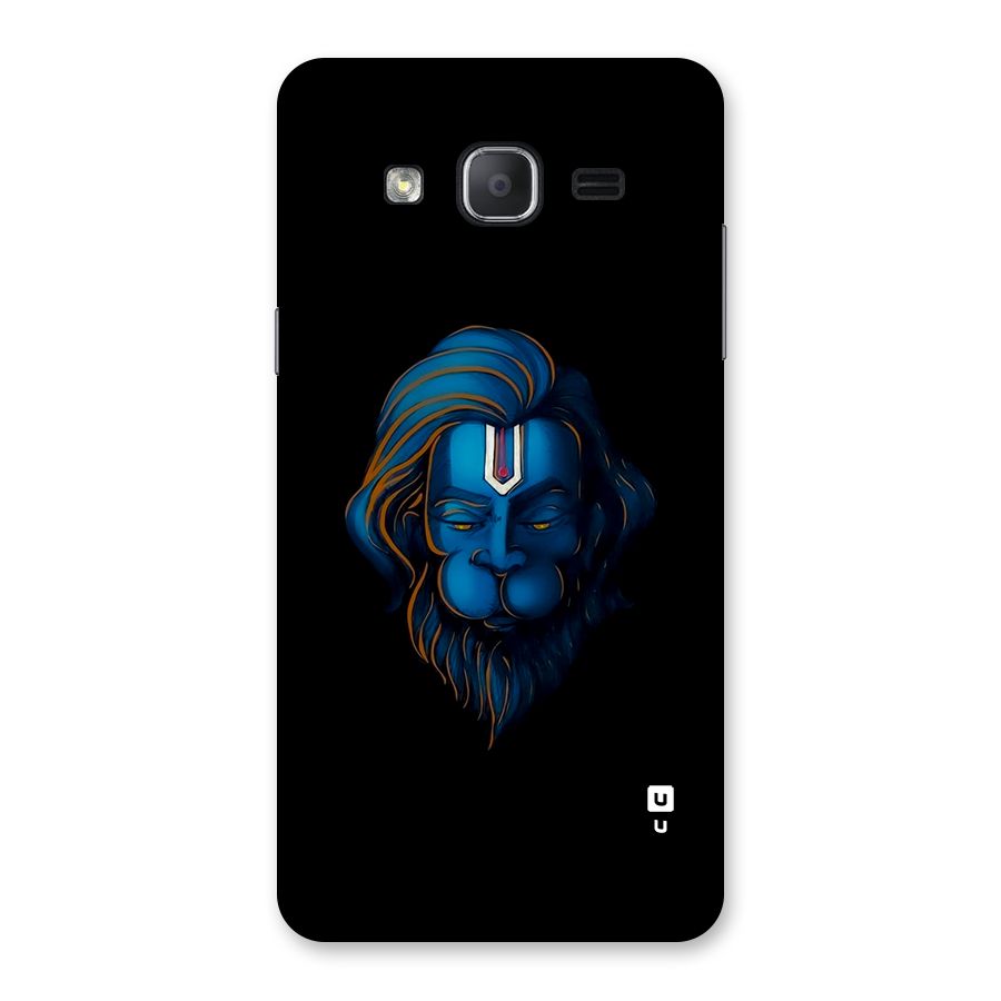 Jai Hanuman Back Case for Galaxy On7 2015