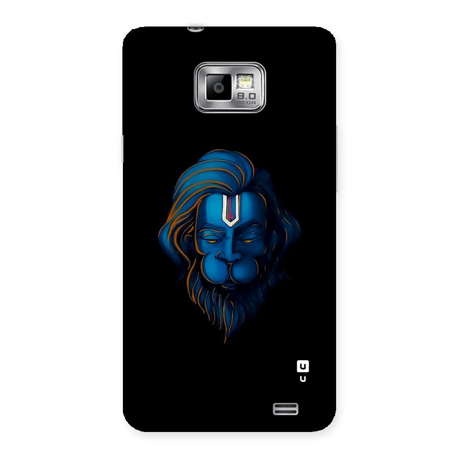 Jai Hanuman Back Case for Galaxy S2