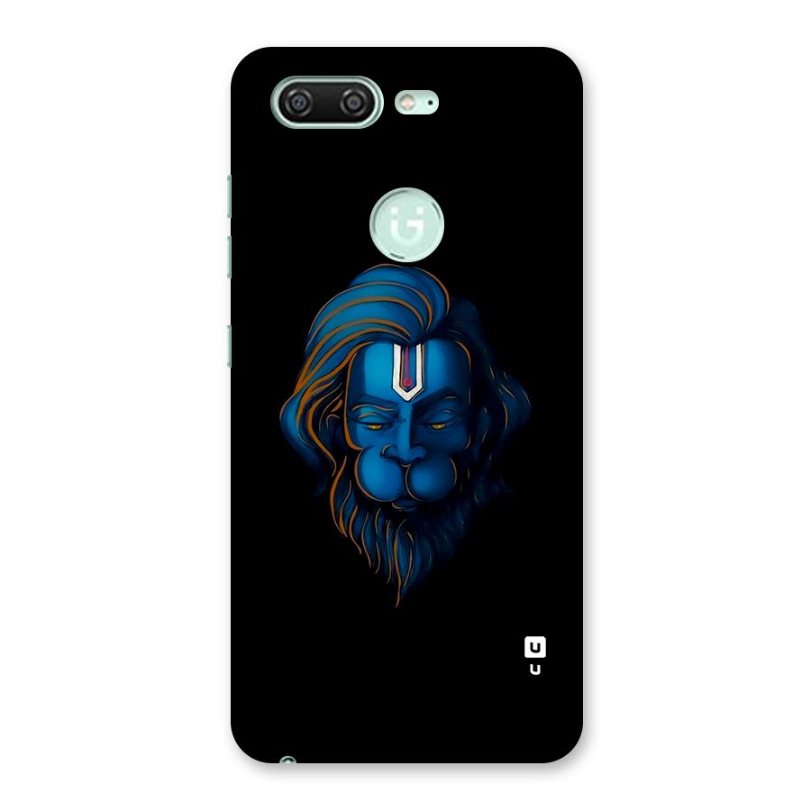 Jai Hanuman Back Case for Gionee S10