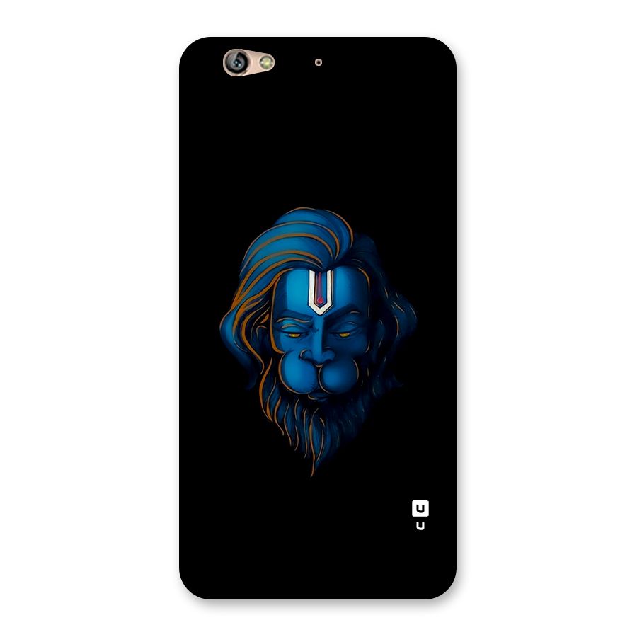 Jai Hanuman Back Case for Gionee S6