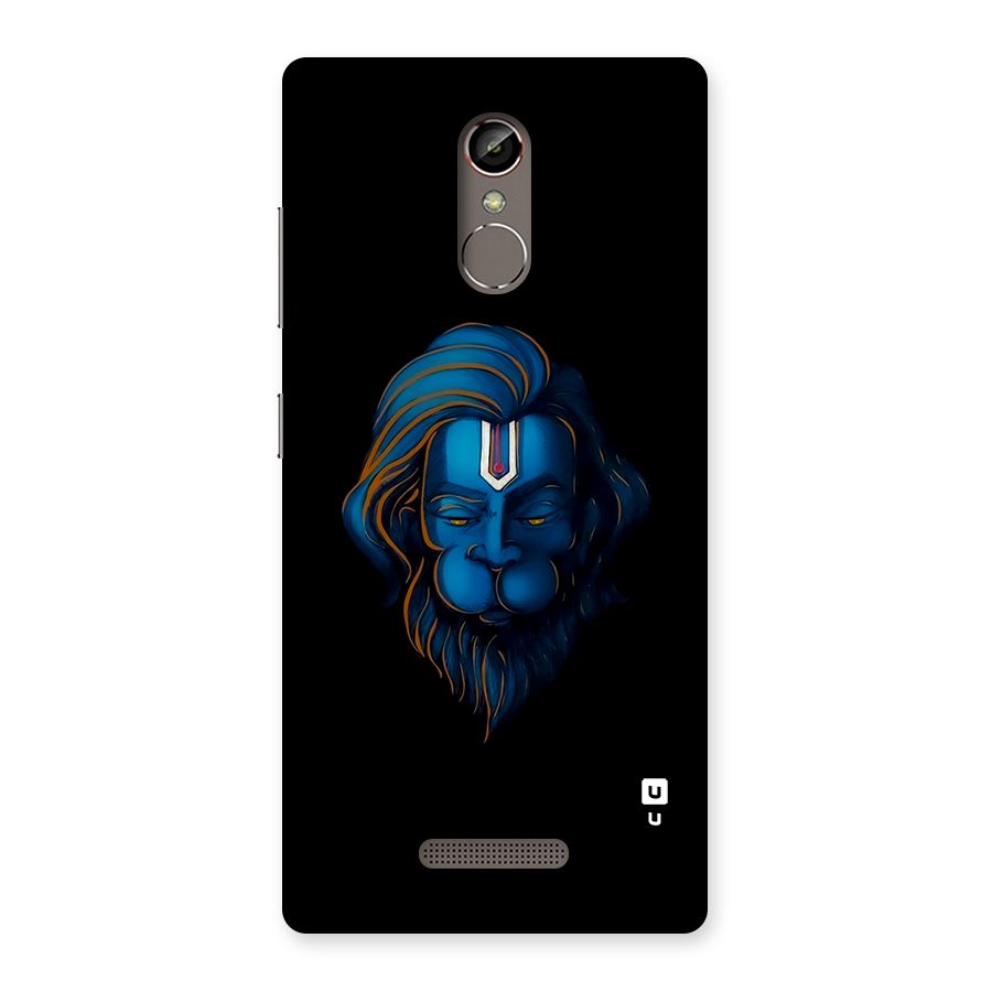 Jai Hanuman Back Case for Gionee S6s