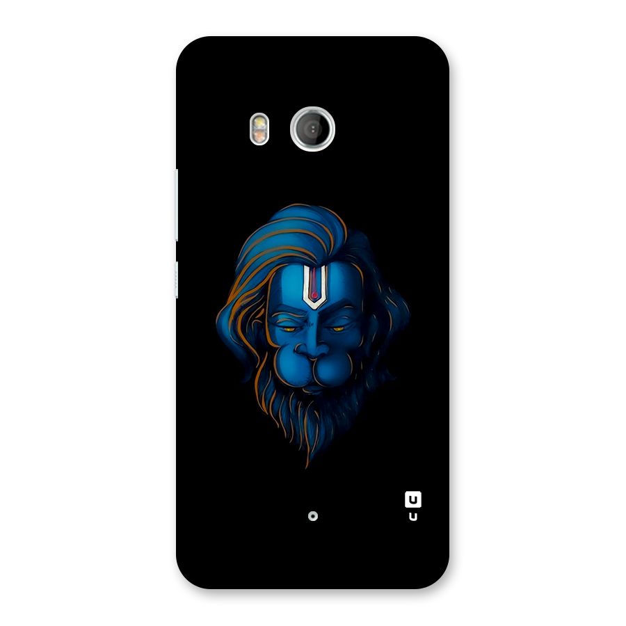 Jai Hanuman Back Case for HTC U11