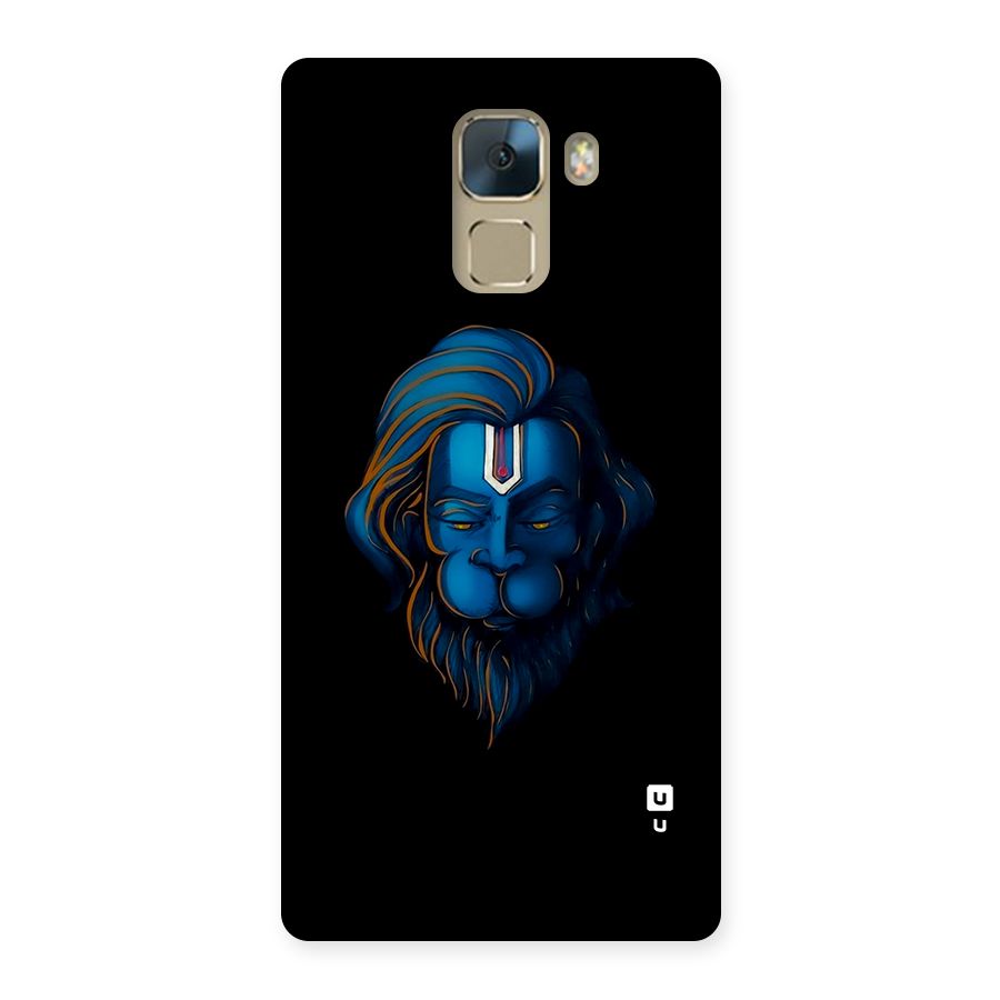 Jai Hanuman Back Case for Honor 7
