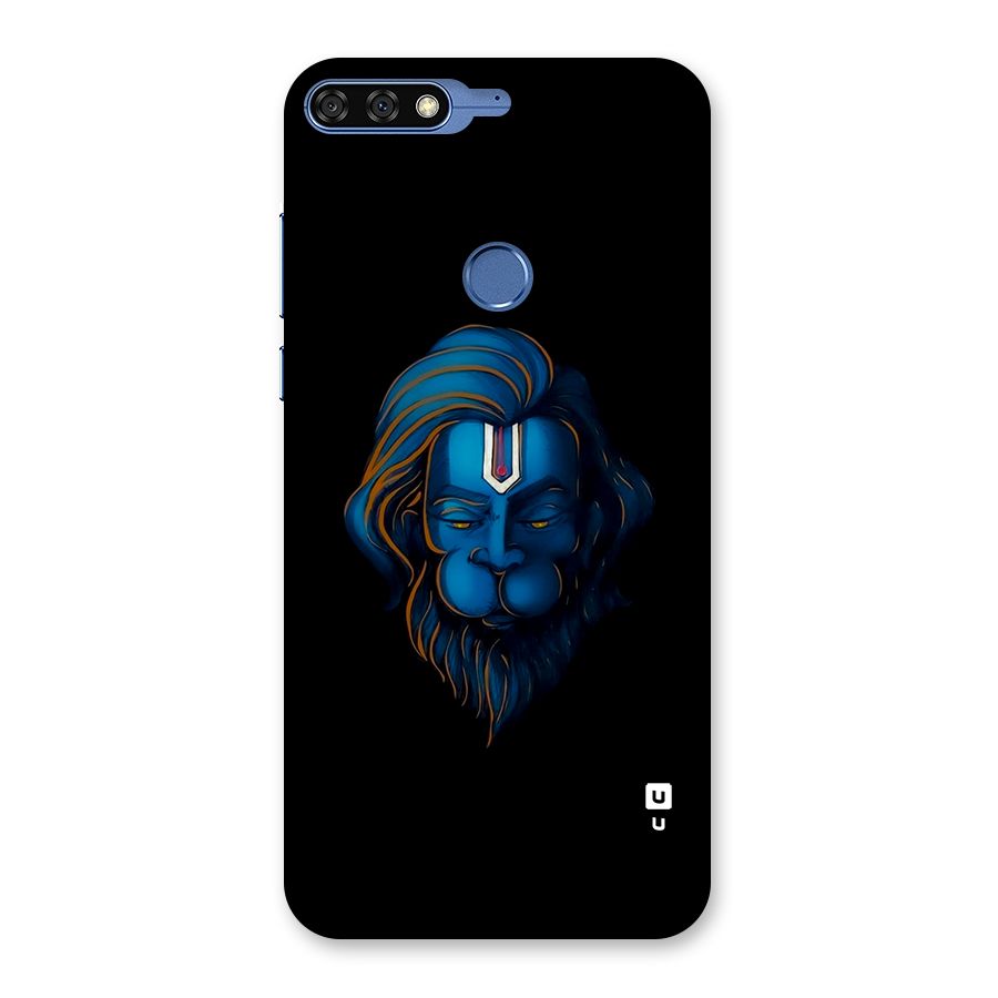 Jai Hanuman Back Case for Honor 7C