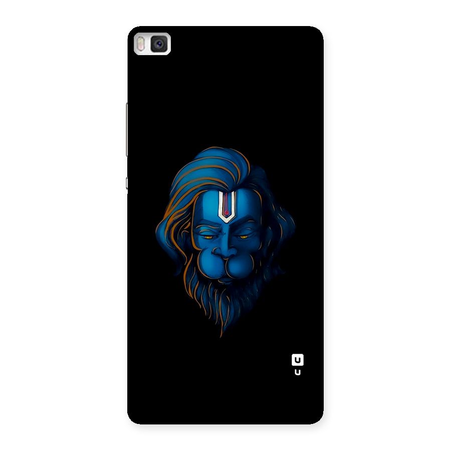 Jai Hanuman Back Case for Huawei P8