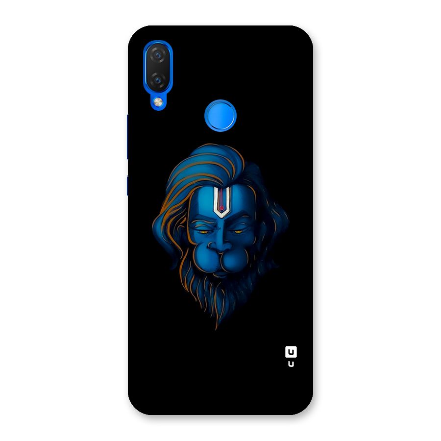 Jai Hanuman Back Case for Huawei P Smart+